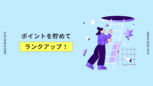 dōzo - ソーシャルギフト（dozo /どーぞ） Screenshot 2