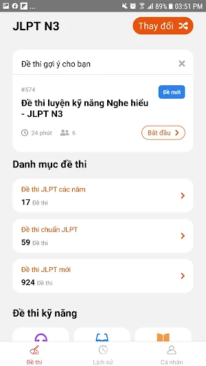 TryJLPT-JAPANESE ONLINE TEST Screenshot 2