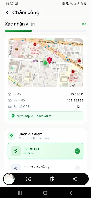 DPUnity-Checkin Screenshot 2