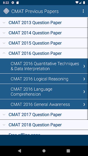 CMAT Exam Previous Papers Screenshot 1