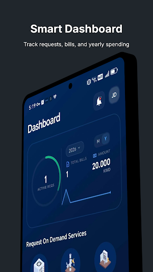 Tasleeh Customers Screenshot 0