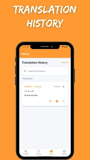 Sanskrit Translator Screenshot 2
