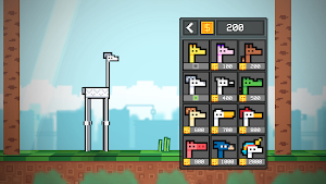 Giraffes Volleyball Screenshot 1