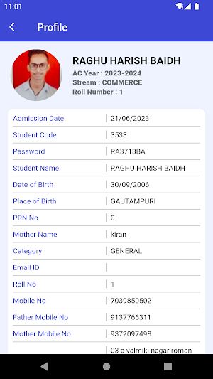 Shree GPM College - VilleParle Screenshot 1