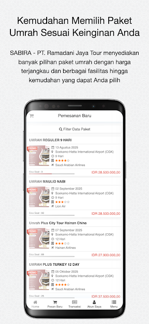 Sabira Ramadani Jaya Tour Screenshot 1
