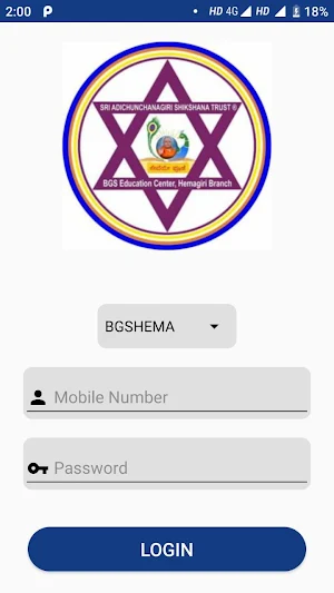 Bgs hemagiri Screenshot 1