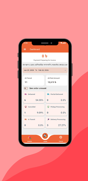 eLogistics Merchant Screenshot 1
