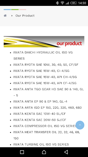 Iwata Lubricants Screenshot 2