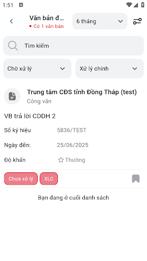 DongThapG Screenshot 2