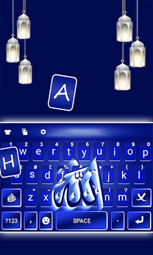 Allah Keyboard Theme – Allah Screenshot 2