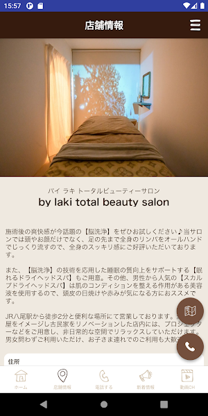 by laki total beauty salon Screenshot 3