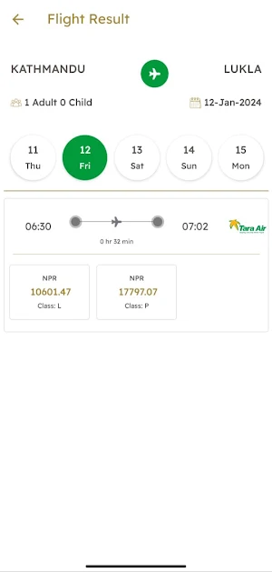 Tara Air Screenshot 1