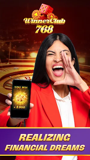 WinnerClub 768 Screenshot 3