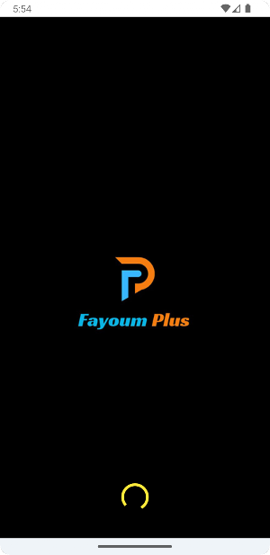 Fayoum Plus Screenshot 0