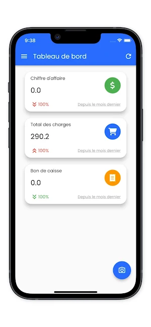 Experio Screenshot 2