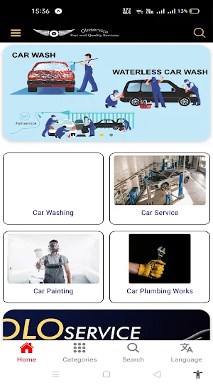 Oloservice Screenshot 0