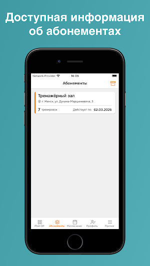 5Five Fitness Screenshot 1