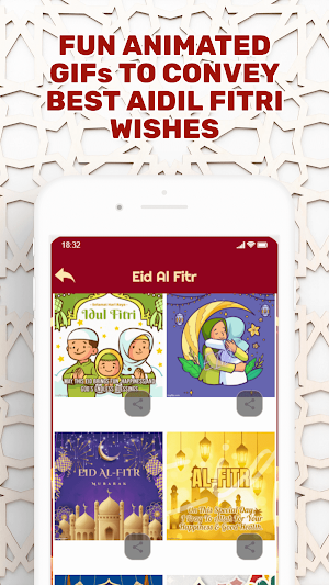 Eid Al-Fitr Mubarak Wishes GIF Screenshot 2