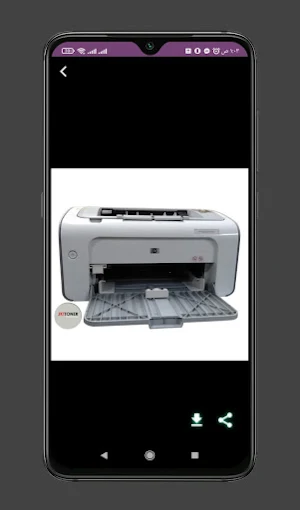 HP LaserJet P1102W WiFi Guide Screenshot 3