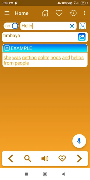 English Cebuano Dictionary Screenshot 1