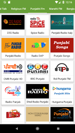 Hindi Fm Radio HD Screenshot 3