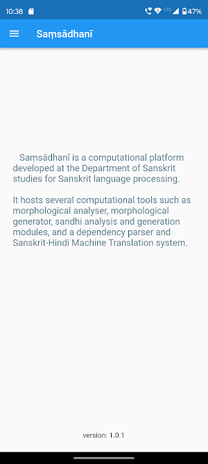 Samsaadhanii Screenshot 0