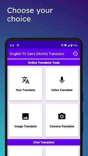 English To Sami (North) Trans Screenshot 1