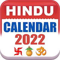 Hindu Calendar 2022 Panchang