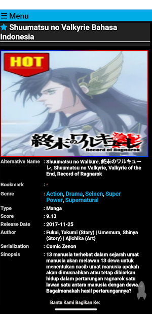 Mangaku Screenshot 1