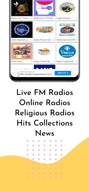 Puerto Rico FM Radios HD Screenshot 3