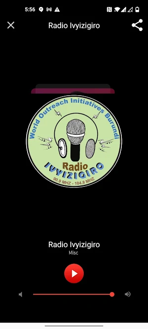 Radio Ivyizigiro Screenshot 0