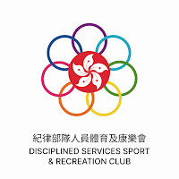 DSSRC
