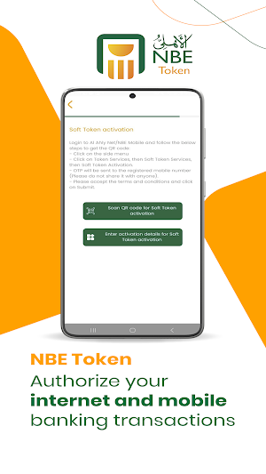 NBE-Token Screenshot 0