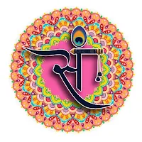 Sanskriti Shiksha