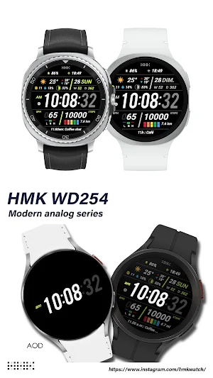 HMK WD254 Screenshot 0