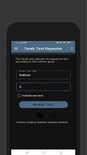 Terab Text Repeater Screenshot 2
