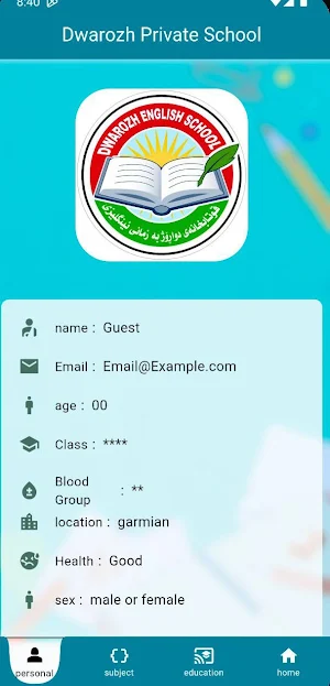 Dwarozh English School Screenshot 3