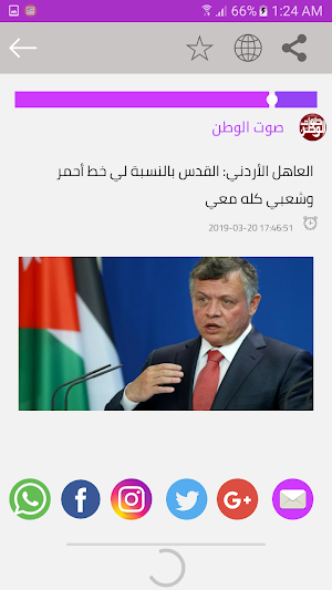 لايف Live- أخبارالعالم , عاجل Screenshot 1
