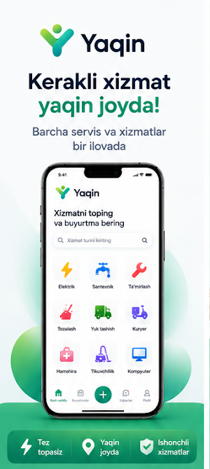Yaqin Screenshot 0