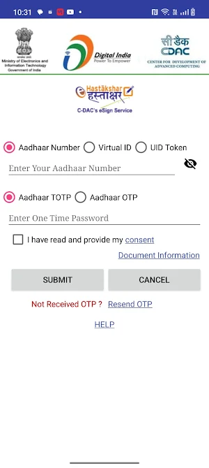 e-Hastakshar Screenshot 3