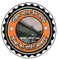 Digambar Jain Rishtey Dhaage