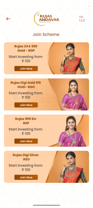 Rujas Andavar Jewellery Screenshot 2