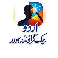 Urdu Photo Background Remover