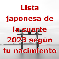 Lista japonesa de la suerte