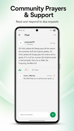 Ameen: Islamic Dua Community Screenshot 2