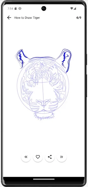 How to Draw Tiger Step by Step Screenshot 1
