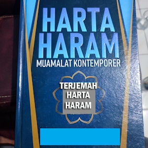 Terjemah Harta Haram Screenshot 0