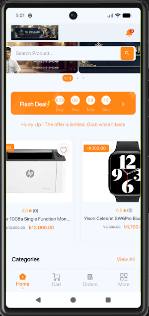 PGRAR Screenshot 1