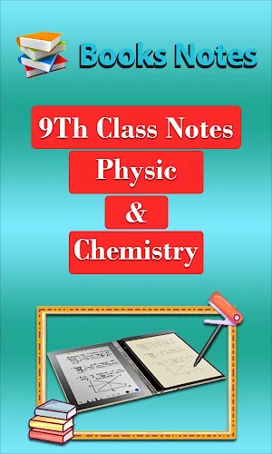 9th class chemistry & physic (notes) Screenshot 0