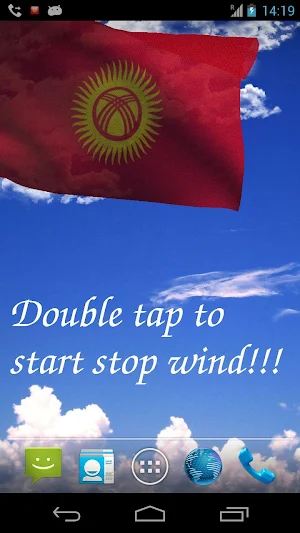Kyrgyzstan Flag Screenshot 0